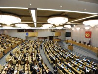 Госдума в первом чтении приняла законопроект об упрощении оборота наркотических обезболивающих