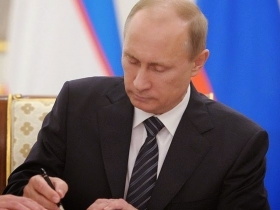 Владимир Путин подписал закон о госрегулировании цен на лекарства