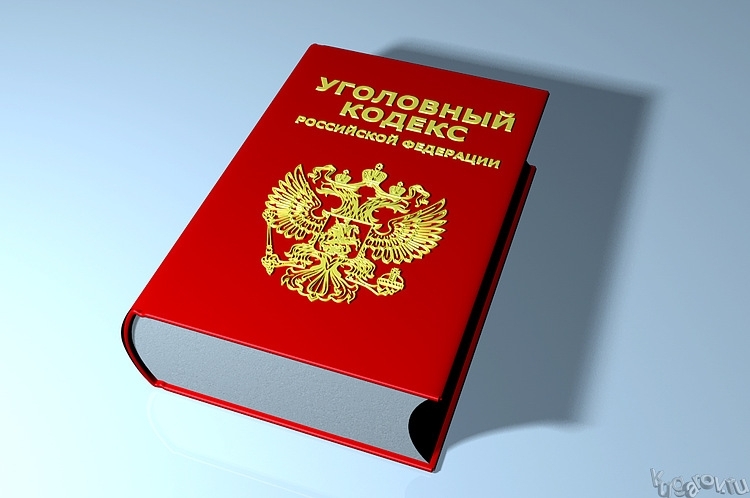 Возбуждено 34 дела о незаконном обороте лекарств в России